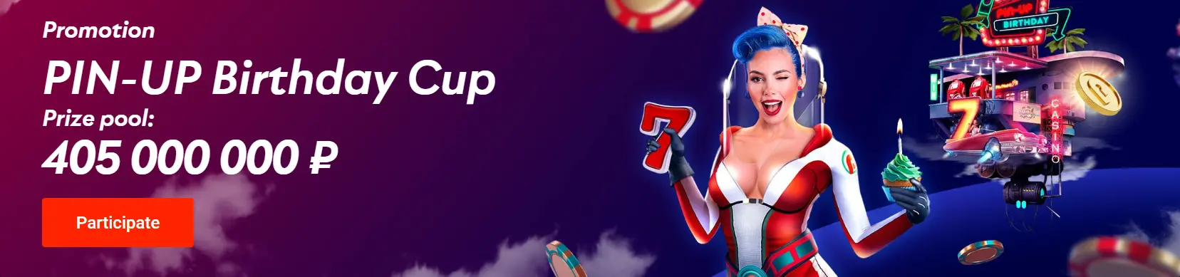 post-banner
